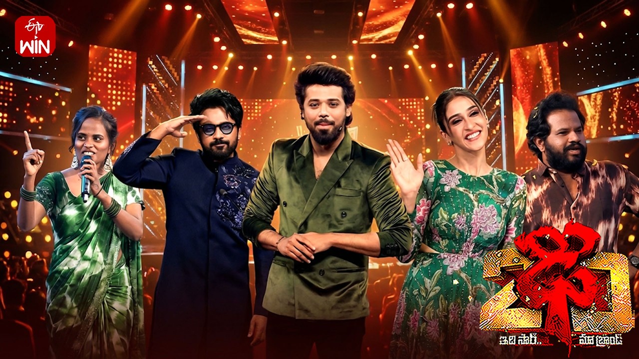 All Intros | Dhee 20 | 18th February 2026 | ETV Telugu