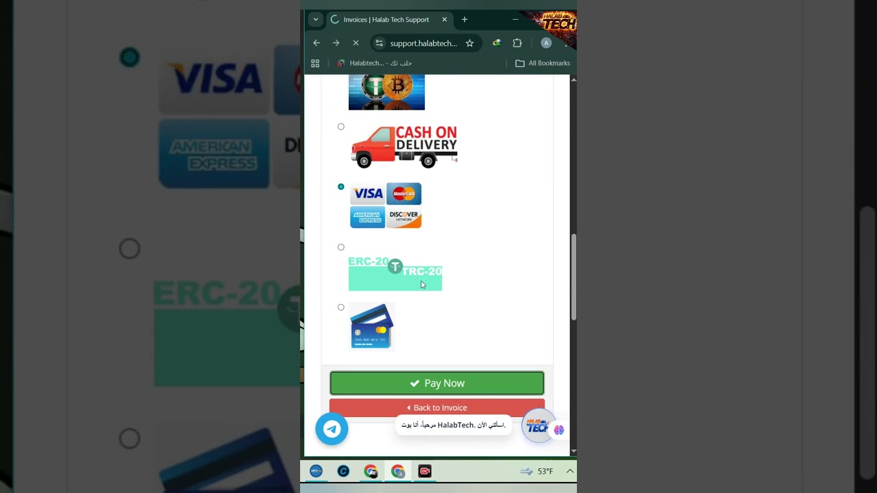 طريقة تفعيل عضوية حلب تك مباشرة | شرح كامل خطوة بخطوة 2026