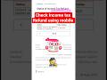 ITR Refund 2024-25: Check Refund Status in 1 Minute on Mobile 📲 | AY 2025-26