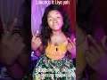 People cover Liya Yoh ft Libianca #people #alcohol #Libianca #tiktokviral