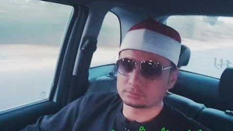 القارئ أحمد شمس الدين وتلاوة من سورة ق والطارق01200562154