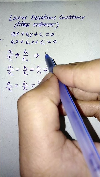 condition When linear equation has unique solution, No solution and ...