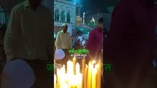 Download Lagu ❤️❤️❤️ ya gaji ❤️❤️❤️ MP3