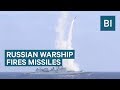 A Russian warship fires cruise missiles at ISIS targets