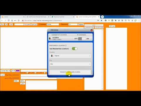شات دردشتي سرقه روابط الشات وكسر النسخة بالويب سوكيت بالفجول بيسك6 3 3