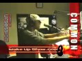 Common on the Wake Up Show!