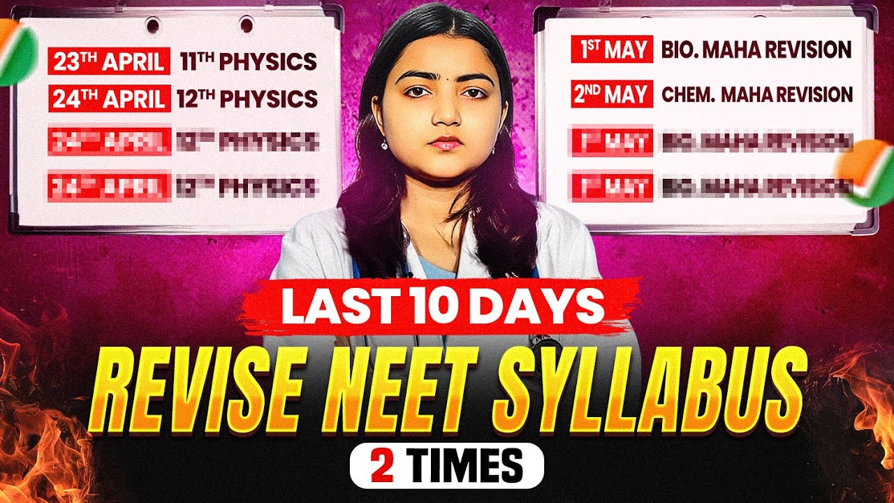 BAAP Of All Revision Strategy😱 Revise NEET Syllabus 2 times In Last 10 ...