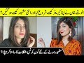 Anushae Khan Revealed How She Survived In This Industry | Anushae Khan Interview | FM | Desi Tv