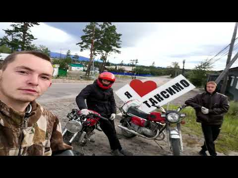 Видео: Встреча друзей  Таксимо -Северомуйск 2022