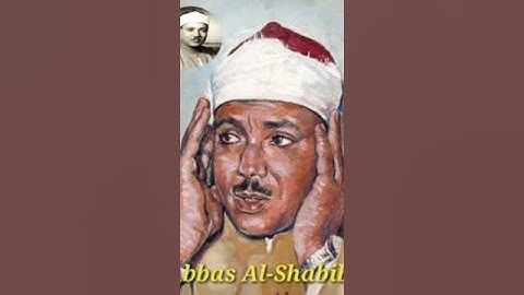 أفضل تلاوات الشيخ عبد الباسط عبد الصمد | جودة عالية