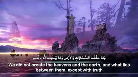 تلاوة جميله من سورة الحجر للشيخ القارئ خالد الجليل