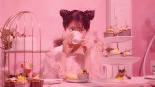 Chelsia 'Bubble' MV Teaser