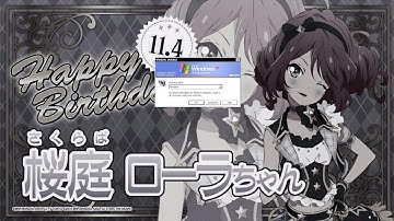 Windows XP Shutdown compilation in 2022