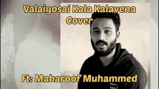 Valaiyosai Kala Kalavena  Maharoof Muhammed  Sathya 1988 Kamal Hassan  Sp B  Ilayaraja  Lata