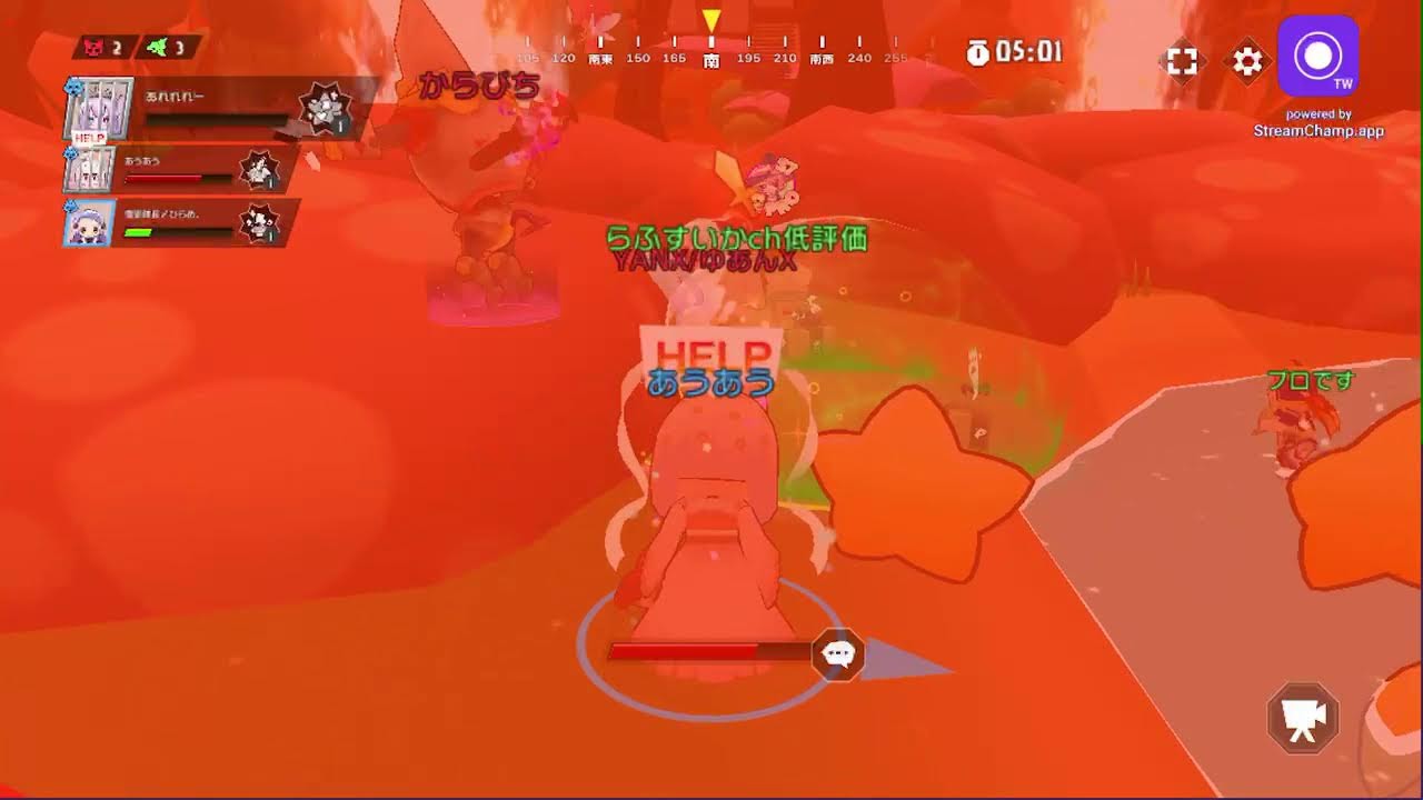 お試し 脱プロ参加型