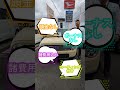 新車アルトラパンがこの金額で!? #automobile #アルト #低金利 #車購入 #新車 #ローン