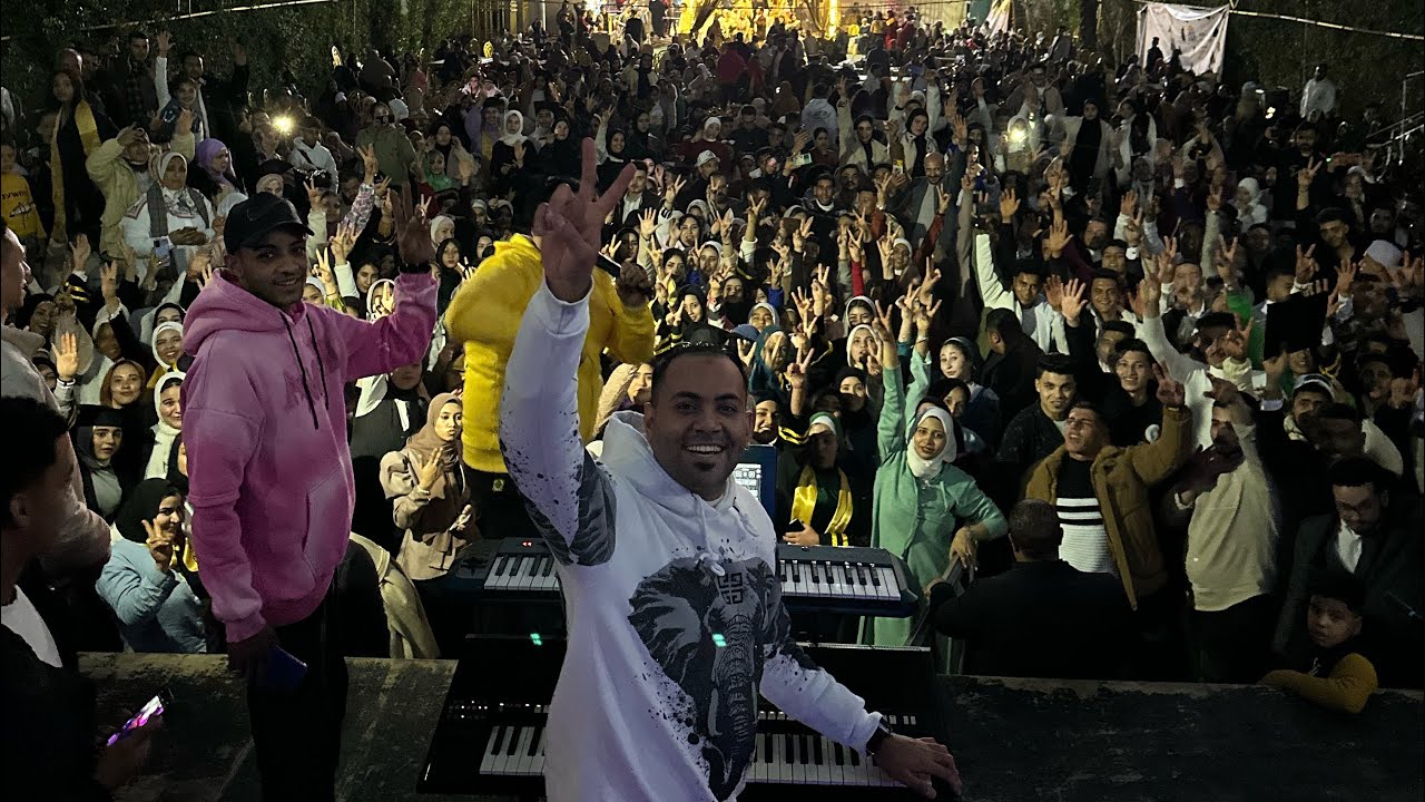 حفله جامعه ابيكس كولج  تيم اورج محمد مزيكا كسرو الحفله درامز شيبسي  برعايه مكتب حفلات احمد مختار