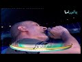 مليونيه المستشار البعبع نشأت شوقي موال جااامد بانوراما للتصوير والليزر1 