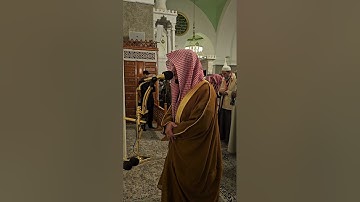 اقامة صلاة الفجر# السبت 23-8-1446هـ #وتلاوة من سورة الأعراف# الشيخ . عبد الرحمن المغامسي