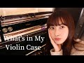 What's In My Violin Case_Rio Arai/荒井里桜