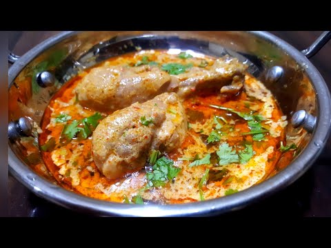 Mughlai Chicken Maharani/ Eid Special Recipe