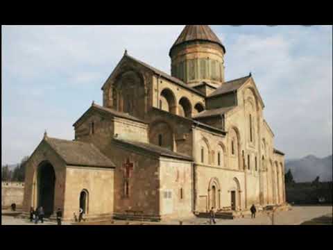 სვეტიცხოველი