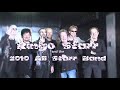 Capture de la vidéo Ringo Starr And His All Starr Band | Tour 2010 | Live