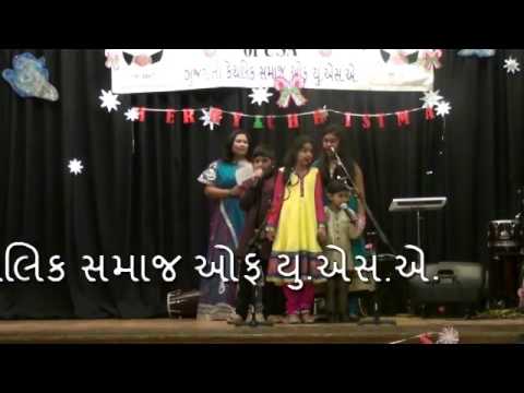 Feliz Navidad –  Natal Ni Salam  – Gujarati Christmas Carol GCSofUSA – 20144