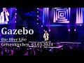 Capture de la vidéo Gazebo I Die 80Er Live I Gelsenkirchen, 23.03.2024