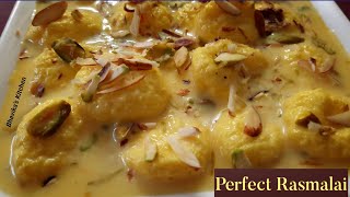 Diwali Sweets | Rasmalai Recipe | हलवाई जैसी रसमलाई | Soft & Spongy Rasmalai, Indian /Bengali Sweets