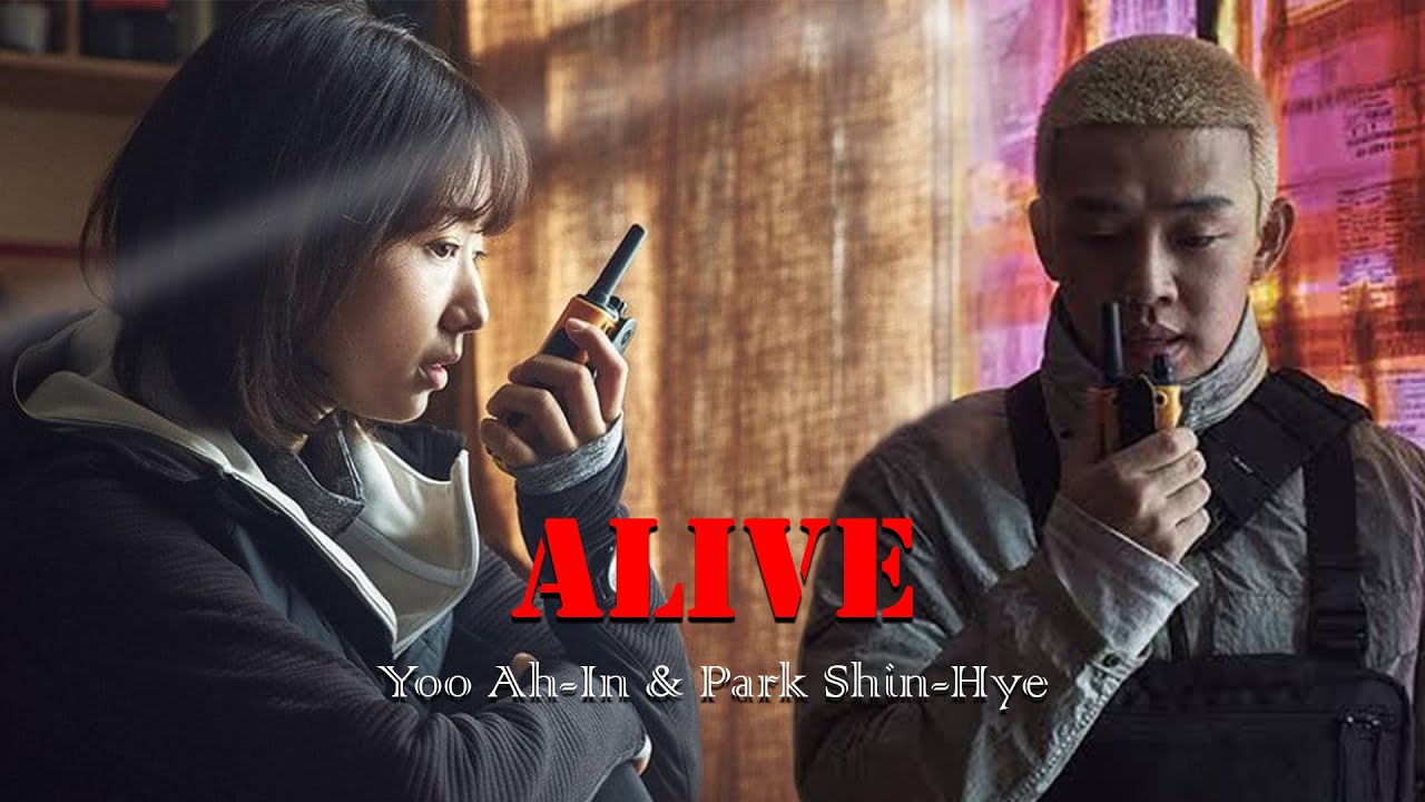 ALIVE（初回限定盤）