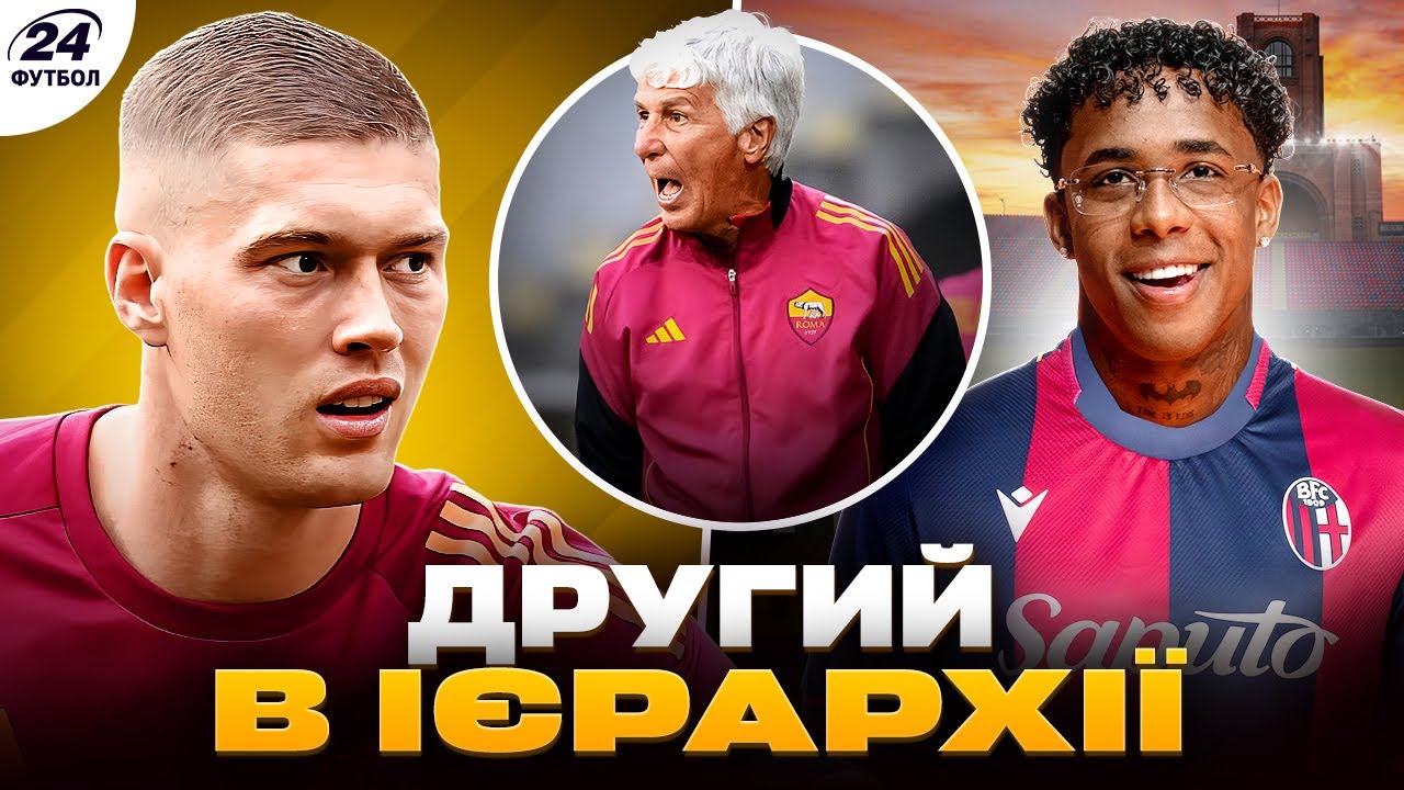 YouTube video thumbnail for video ID: t3jVqegg_c8