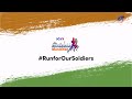 Adani ahmedabad marathon 2020 run4oursoldiers   announcement  spinsquad mediaworks