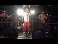 ♪DREAMIN'(シーサイド・ドライブ)  BBゴローバンド