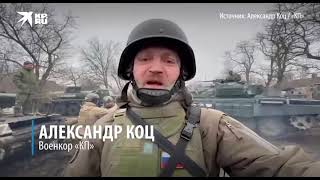 Мариупольское направления ДНР идёт вперёд #война #украина #россия