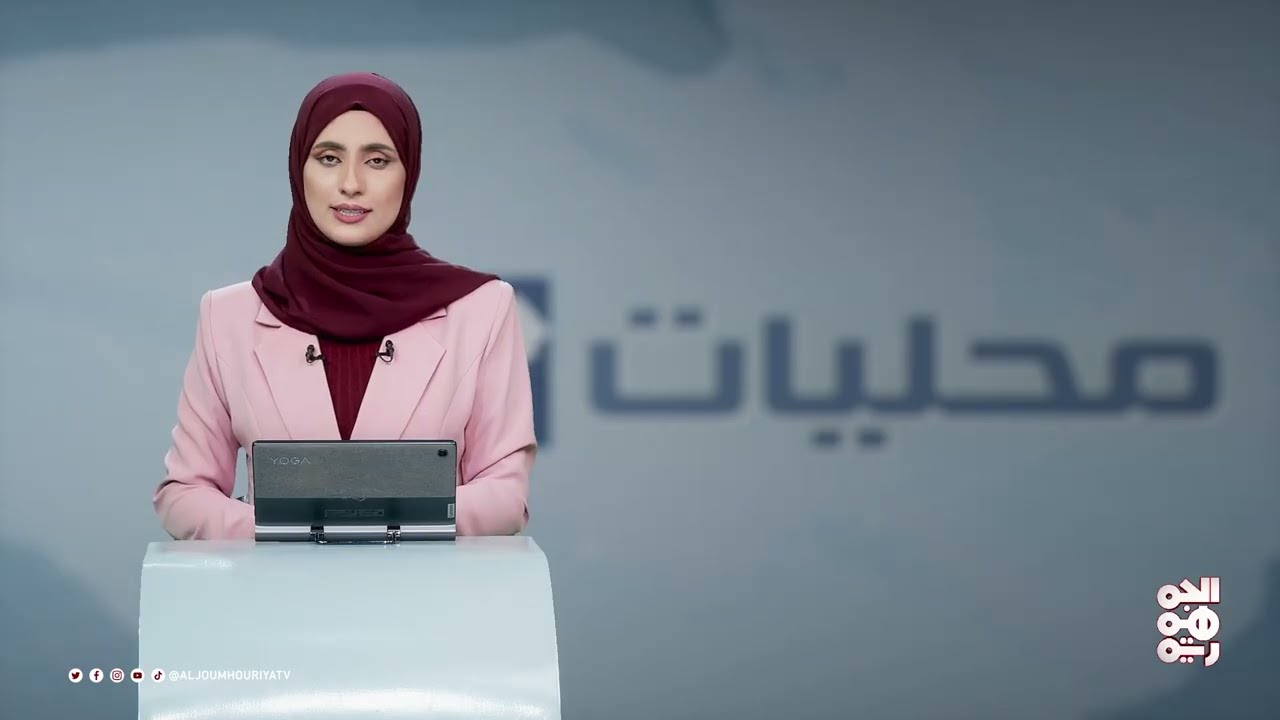 عدن... ضبط متورطين بتفجيرات إرهابية في القلوعة | محليات | 12 - 07 - 2025