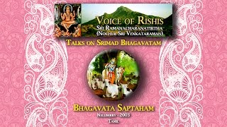 Bhagavata Saptaham - Nellisery (Tamil) - Part 2/3