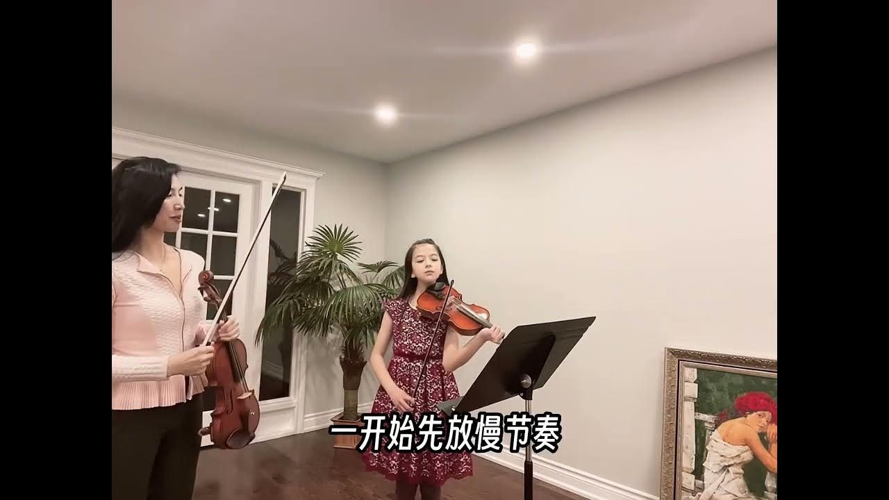 How To Do STACCATO On The Violin YouTube how-to-do-staccato-on-the-violin-youtube