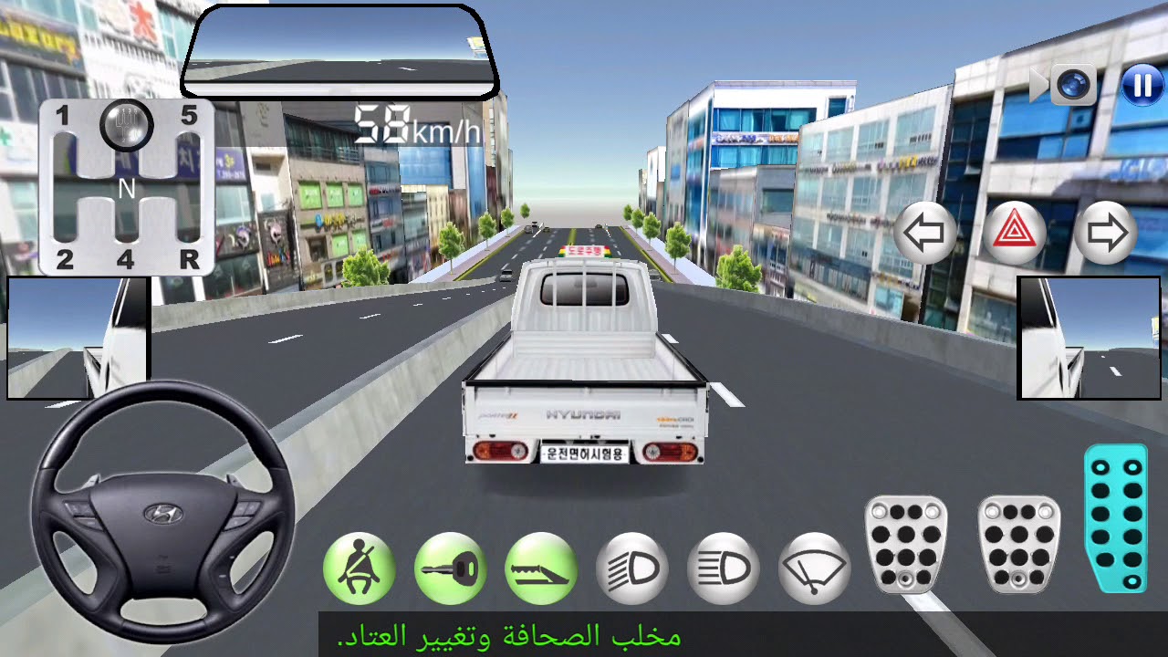 تحميل لعبة جاتا حرامي السيارات Gta Iv San Andreas كاملة 2018 مدونة العرب