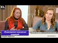 Альфия Амирова. Возрождение культурных традиций, творчество и новые возможности