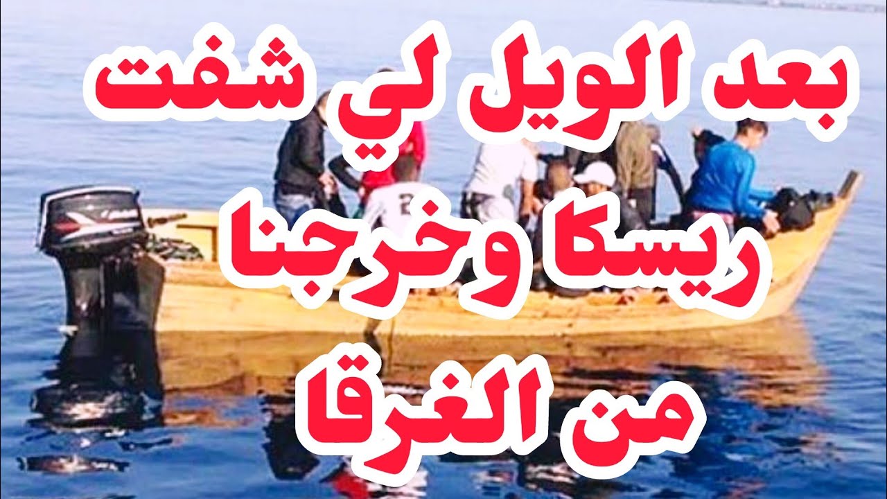 بين عام وعام خرجنا من الفقر بلعبة♥️في حياتي متوقعتش يصرا هاذا