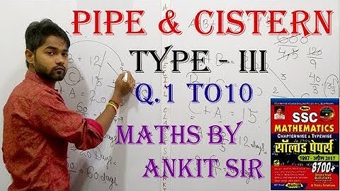 Pipe and Cistern Questions by kiran Book | kiran book previous year chapterewise solutions