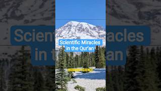 Did You Know The Quran Predicted These Scientific Facts