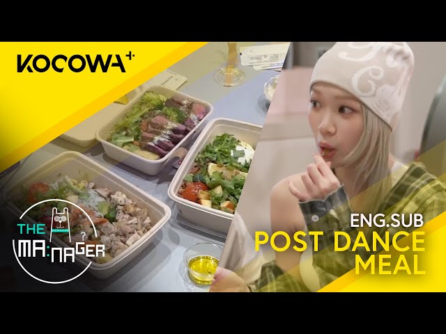 LE SSERAFIM Enjoys Delicious Food After Their Dance Practice | The Manager EP287 | KOCOWA+ class=