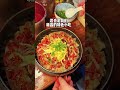 绍兴街口6元30个的蒸汤包 硬核早餐 配上咸豆浆真的绝了 路边摊美味 绍兴街口6元30个的蒸汤包 硬核早餐 配上咸豆浆真的绝了 路边摊美味