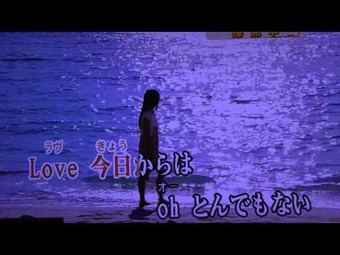 class 夏の日の１９９３ 　歌ってみた