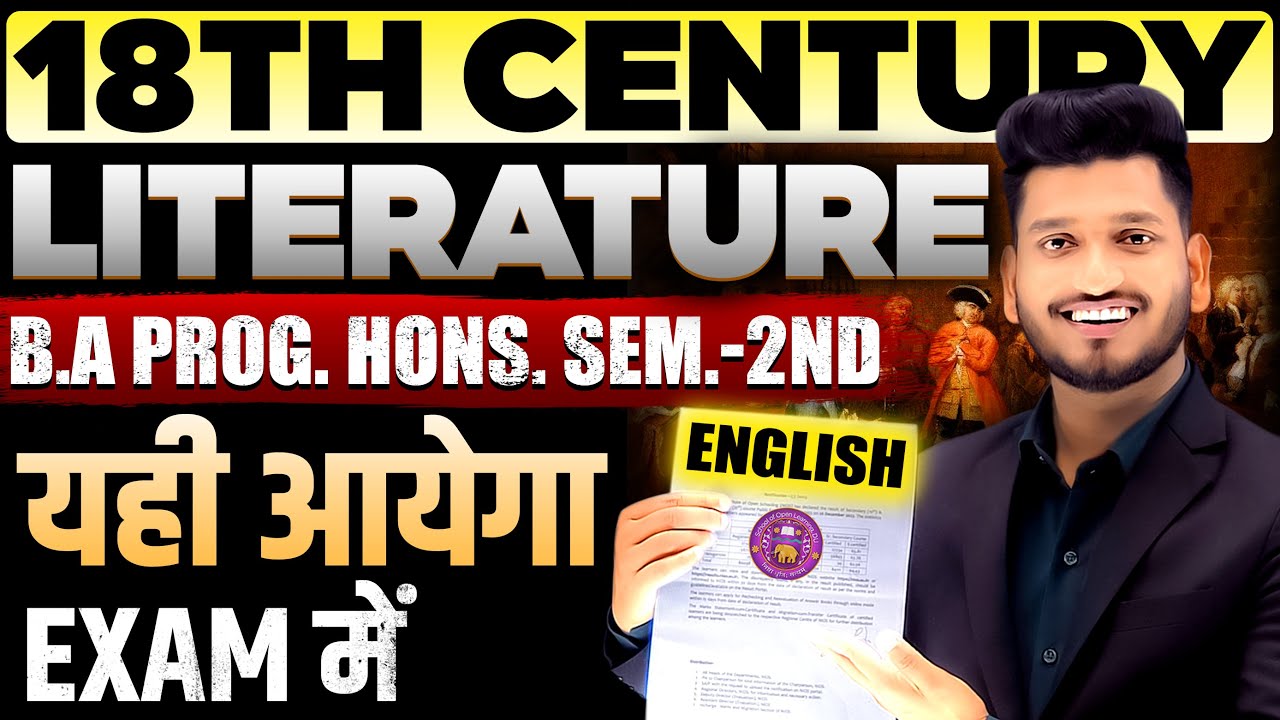 B.A Prog./Hons. Semester 2nd English : 18th Century Literature Most Important Questions with Answers