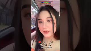 Intan Afifah #bebas #dangdutkoplo