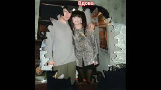 Сектор газа. Вдова.#секторгаза#хой#сектор_газа#хойжив#музыка#хойка#авторадио#юрахой#shorts