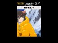 『ポケモン S・V』オリジナルアニメ公開中 &uarr;本編はコチラ&darr;